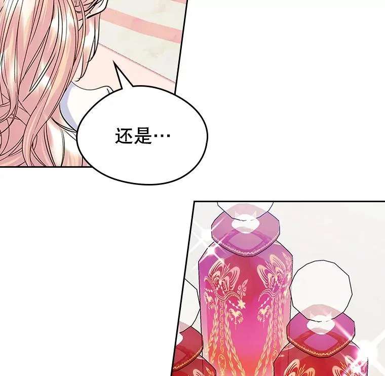 40.爱慕11