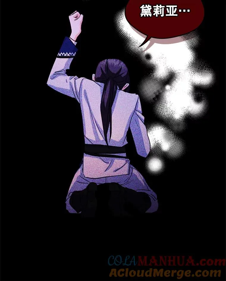 22.囚禁42