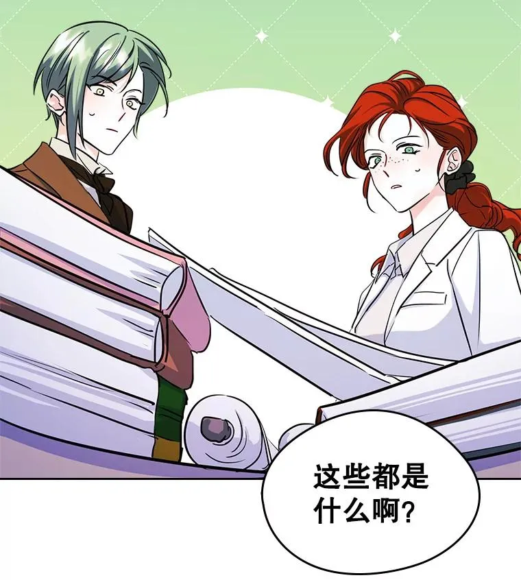 35.理想型26
