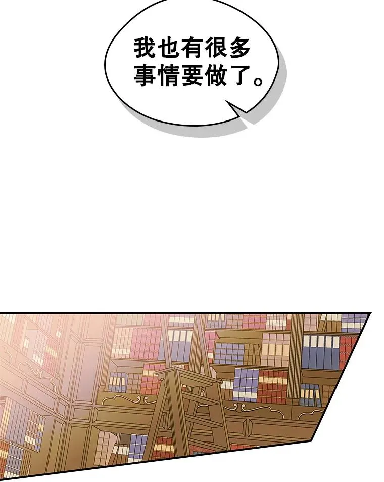 9.大作战8