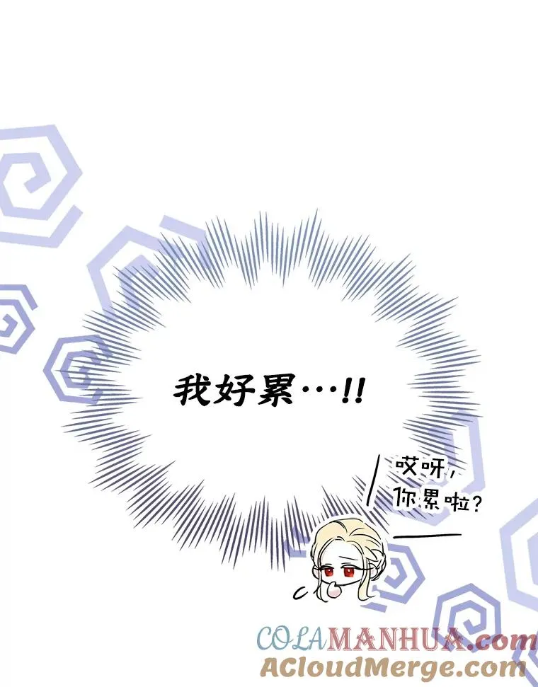 30.相见15