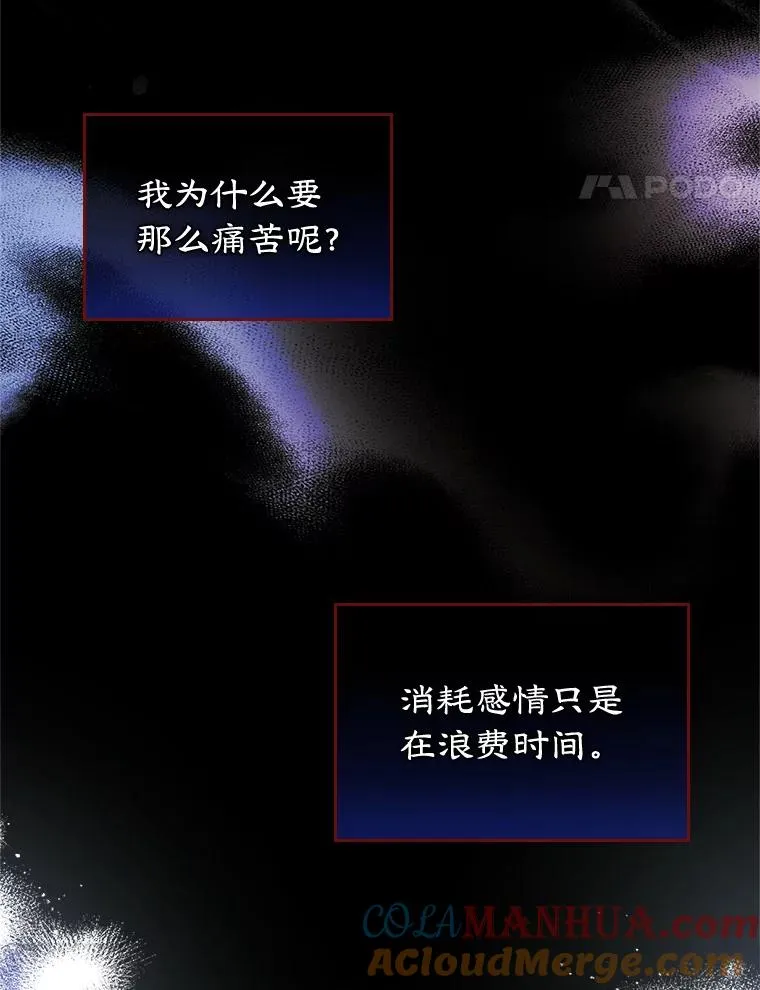 22.囚禁57