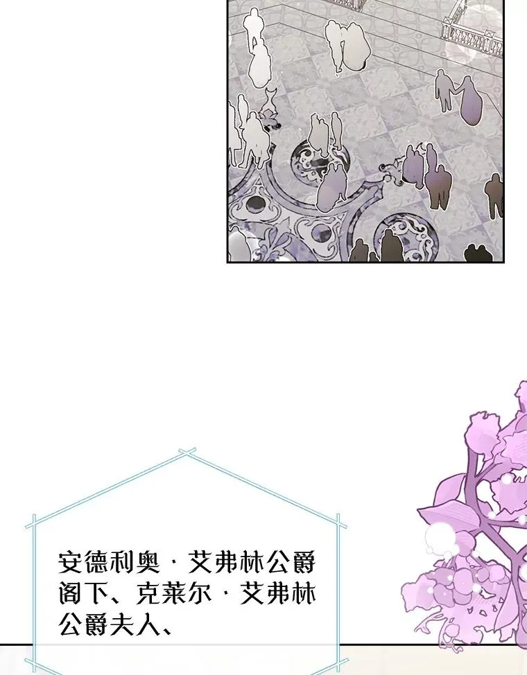 30.相见43