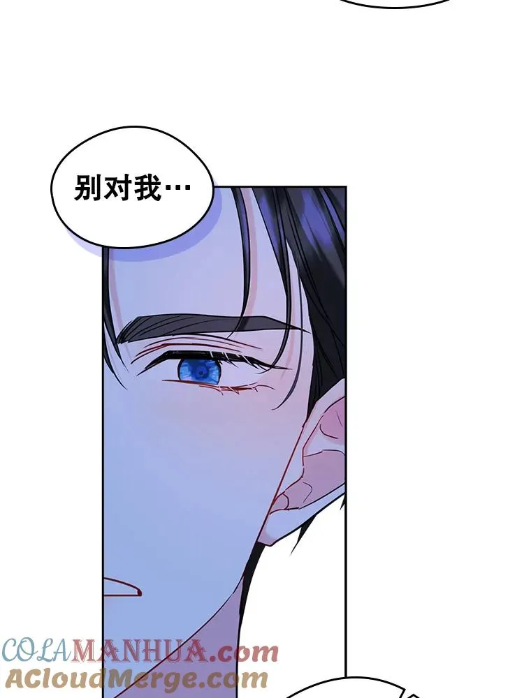 31.尴尬的气氛18