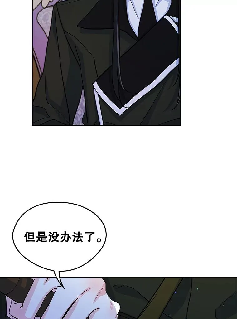24.会议70