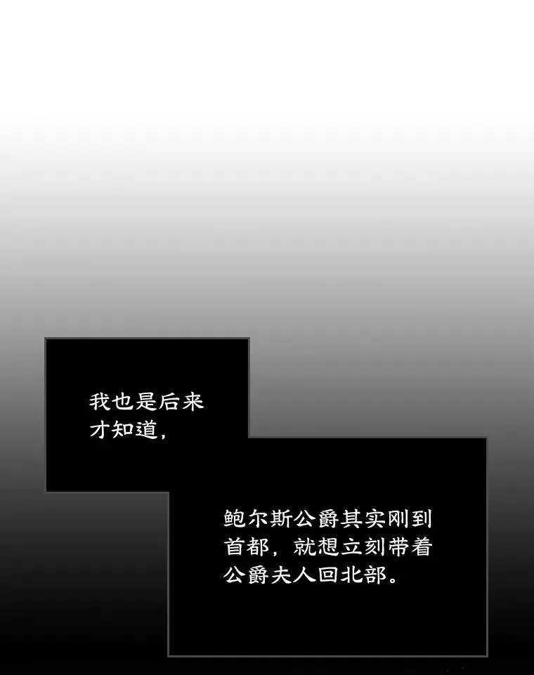 18.离别5