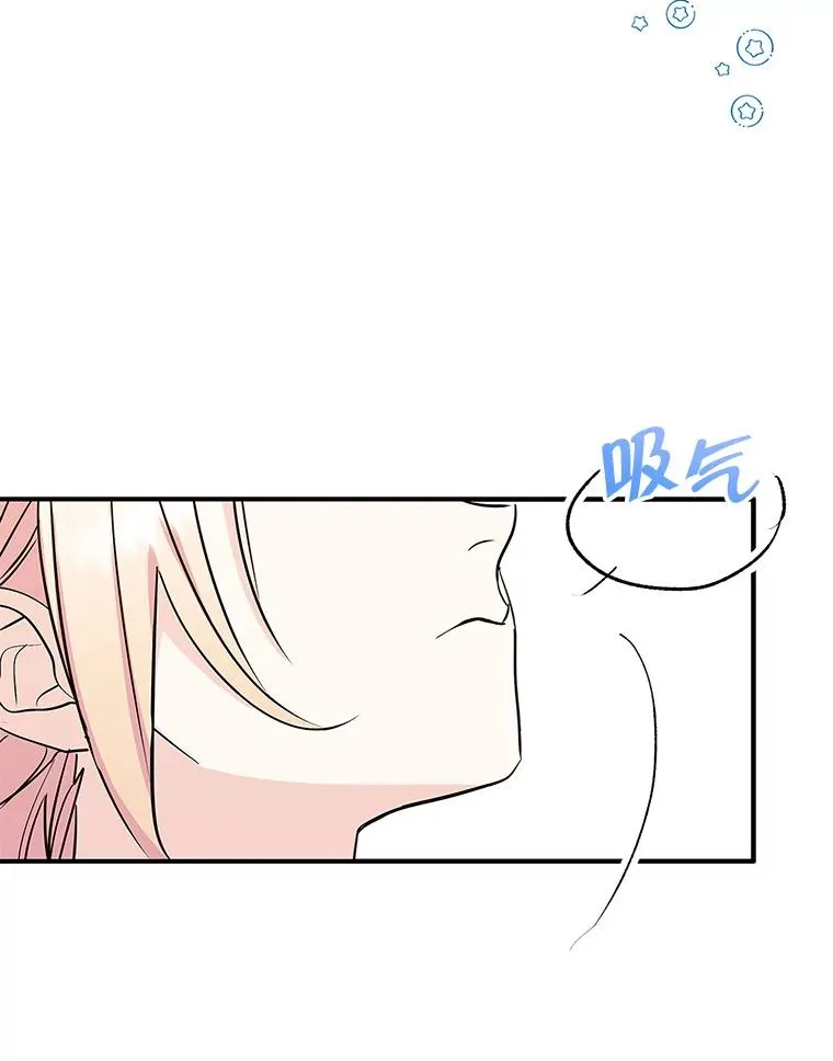7.装病68