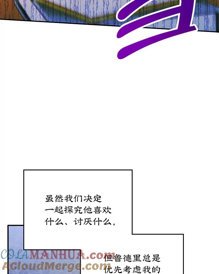 9.大作战12
