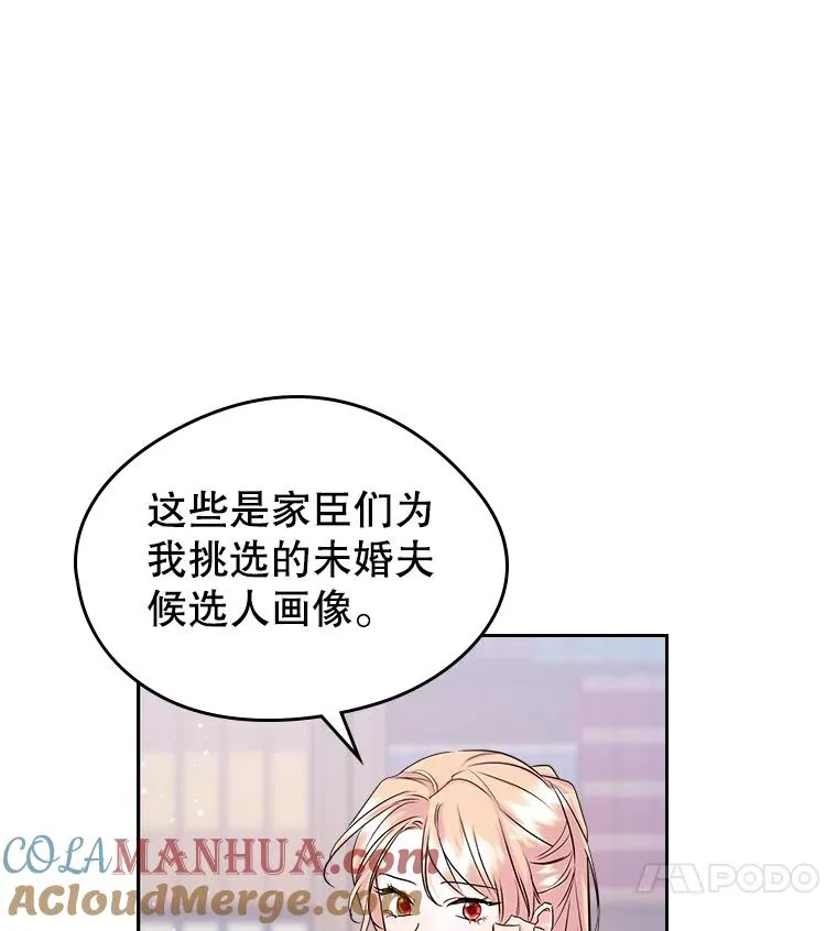 35.理想型27