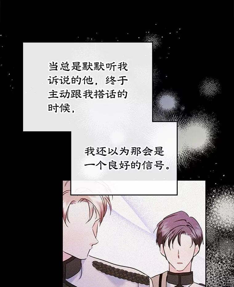 28.传染病爆发28