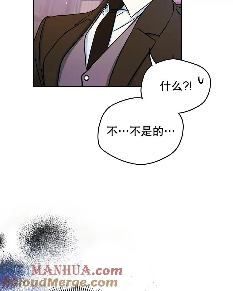 27.和初恋见面？72