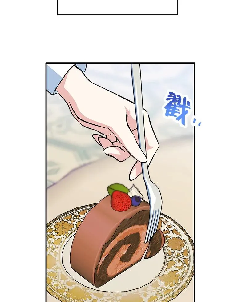 4.他的喜好34