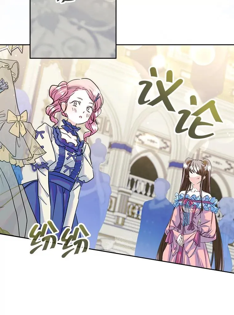 30.相见79