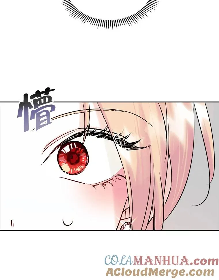 38.投资18