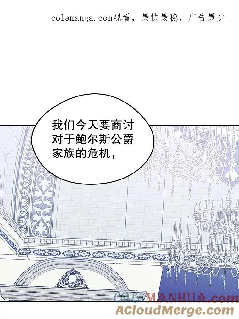 24.会议0