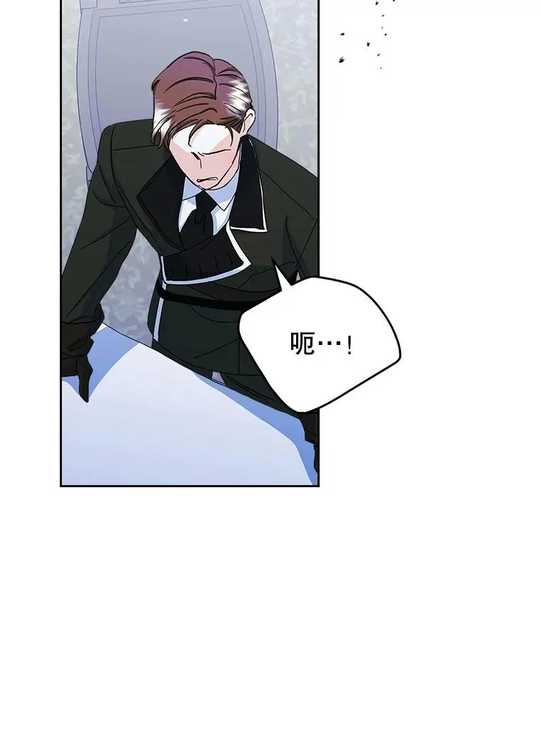 24.会议65