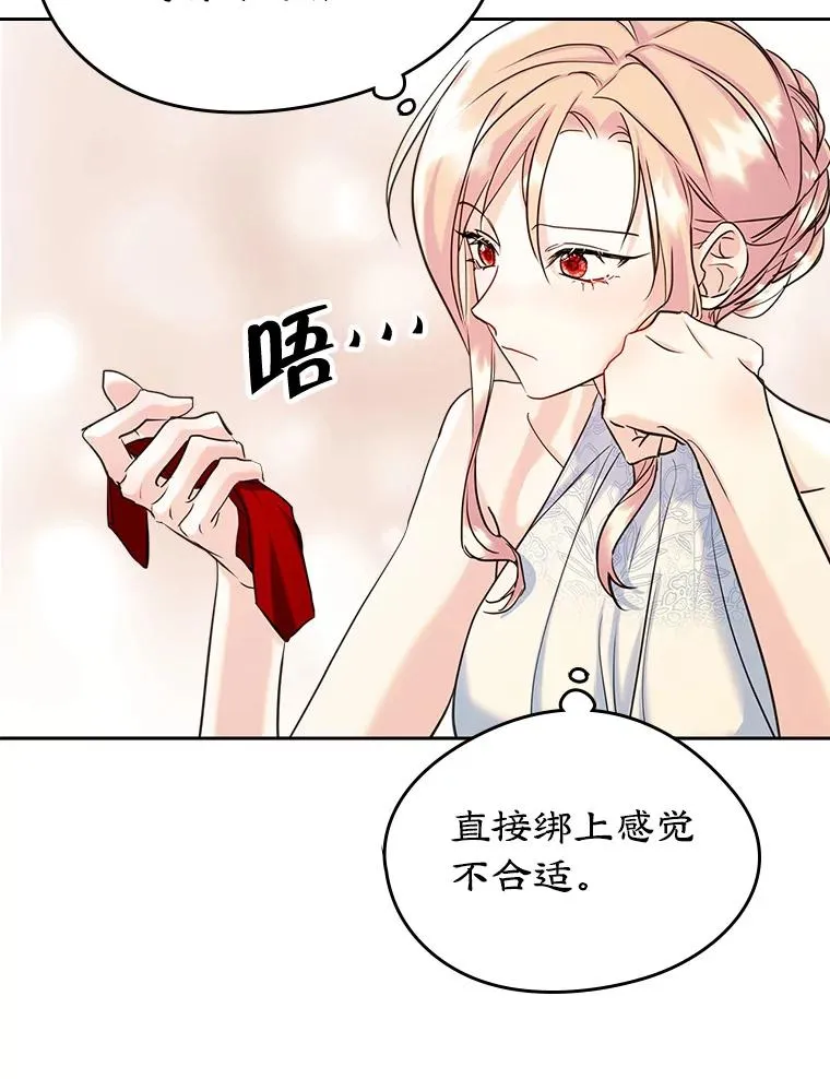 30.相见35