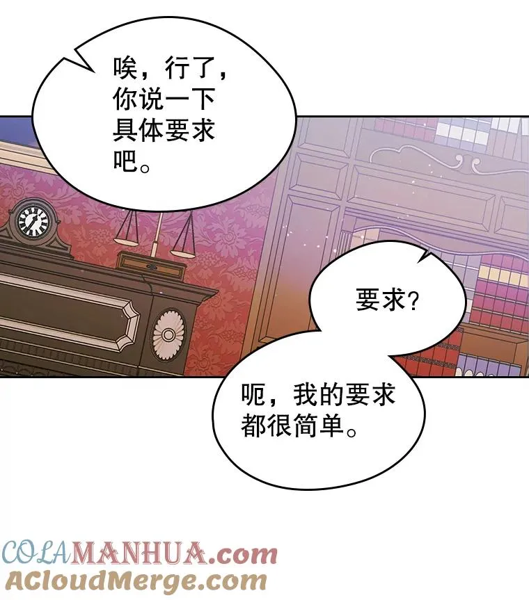 35.理想型48