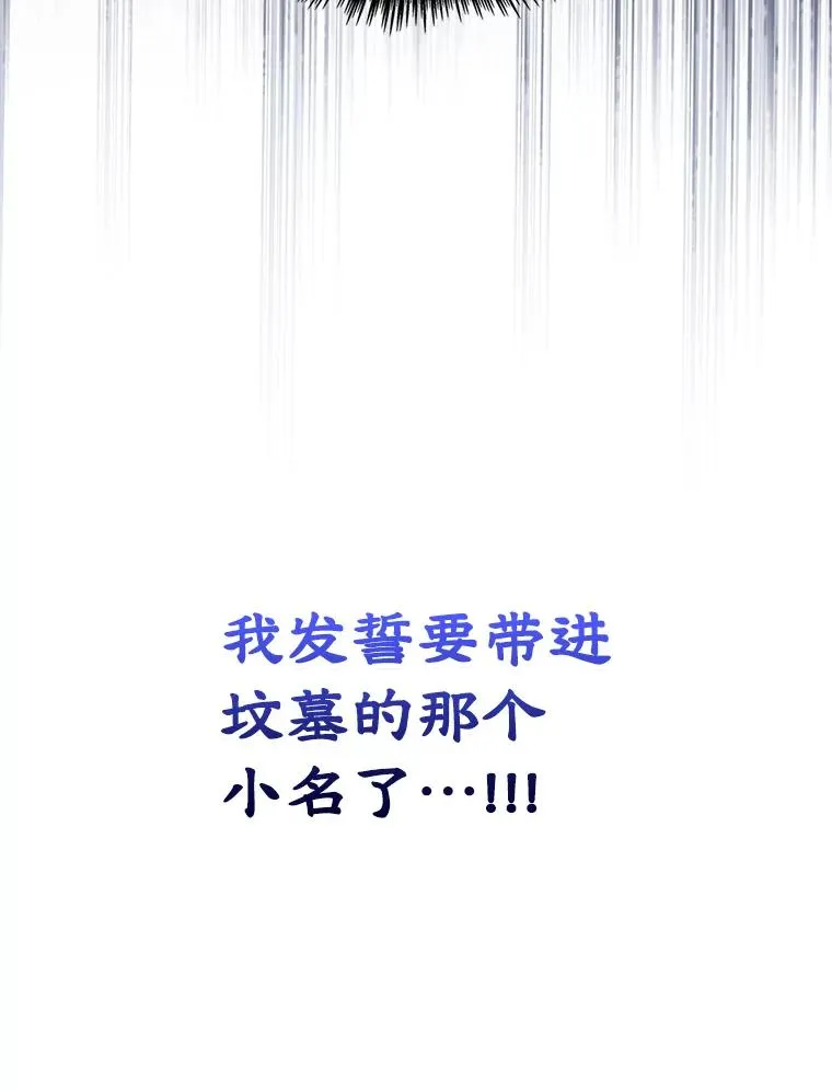 11.过家家5