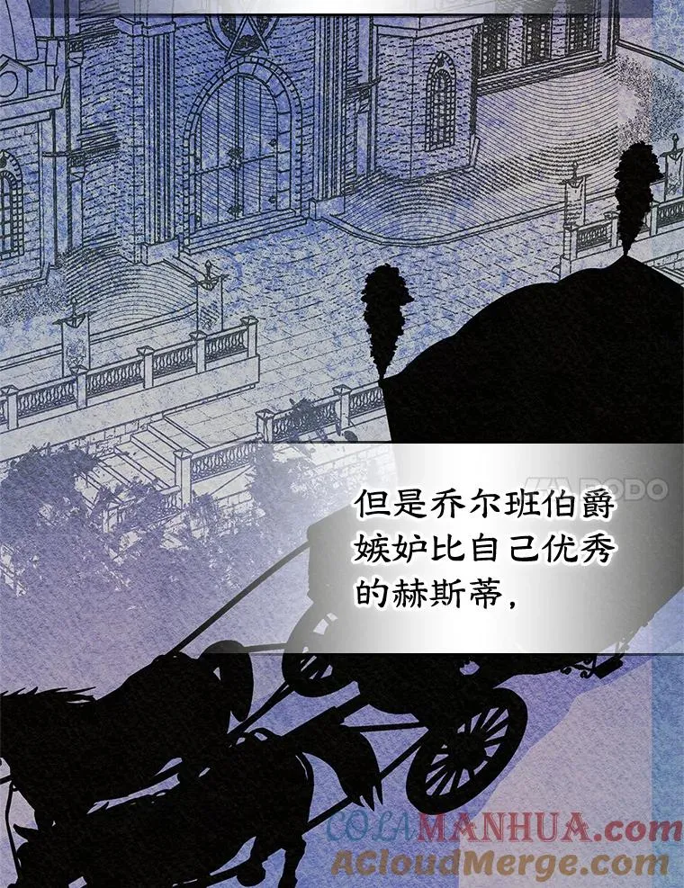 25.开发治疗药6