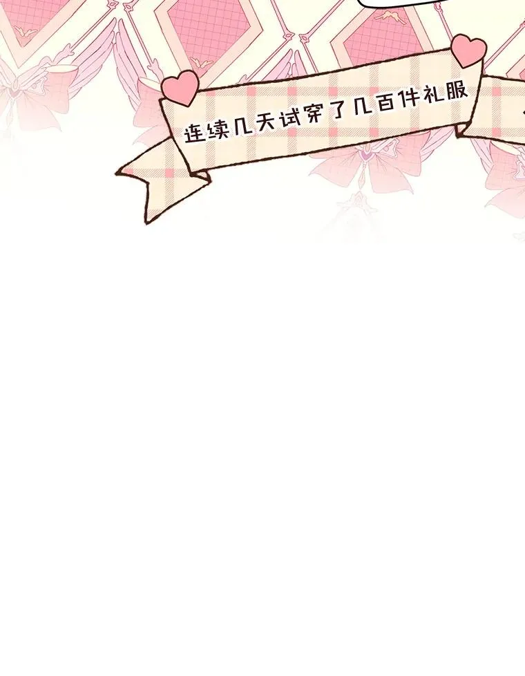 30.相见13