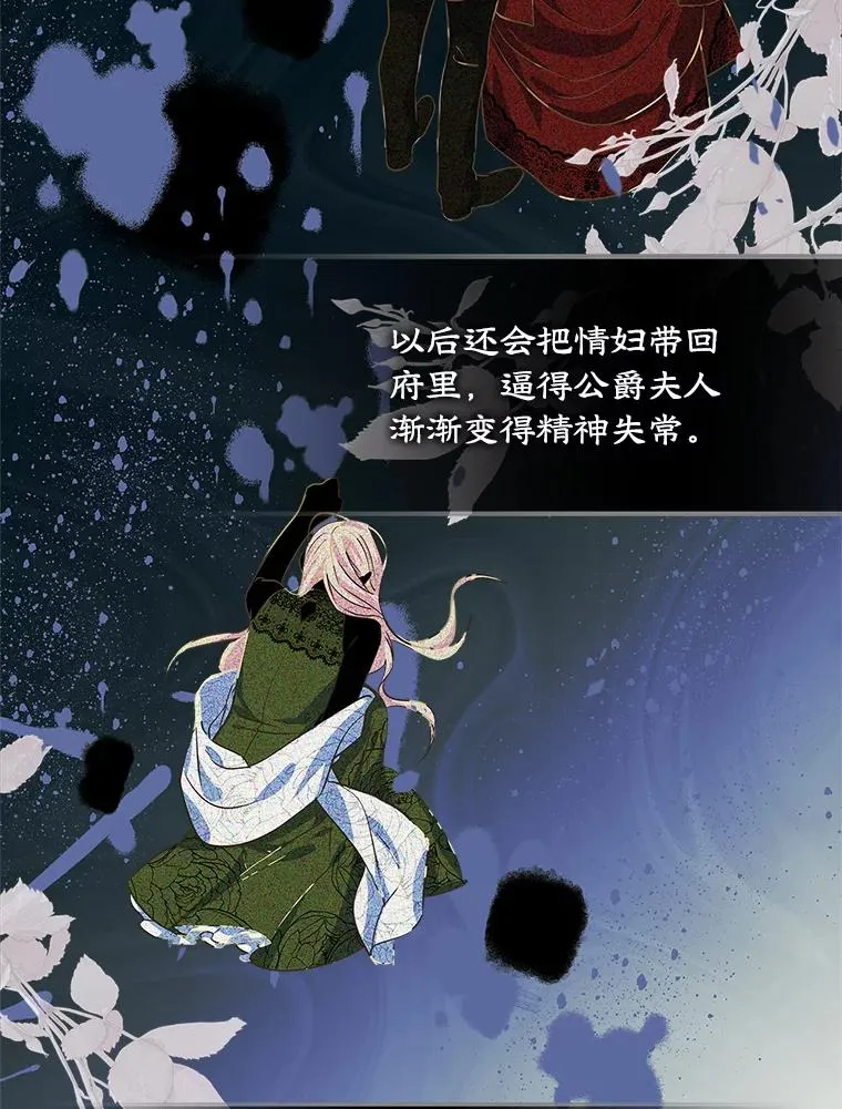 4.他的喜好9