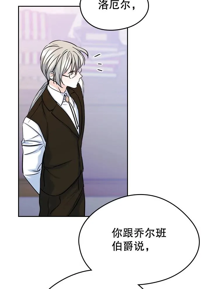 38.投资70