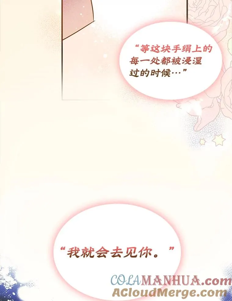 22.囚禁45