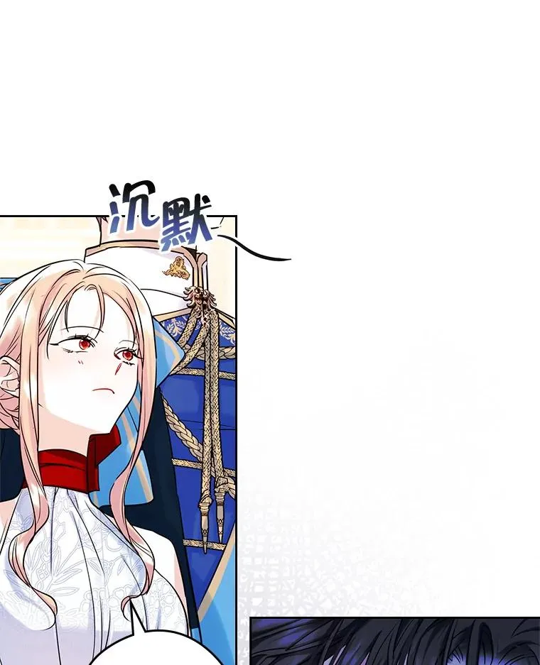 32.嫉妒43
