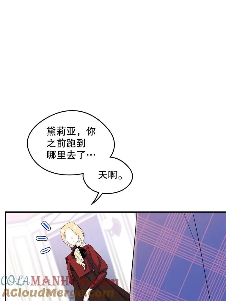 18.离别66