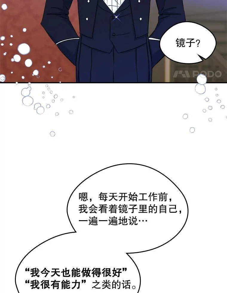 9.大作战34