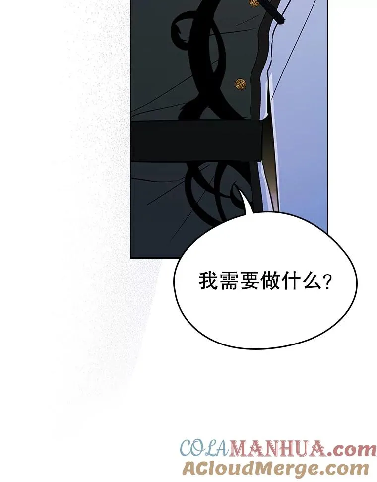28.传染病爆发78