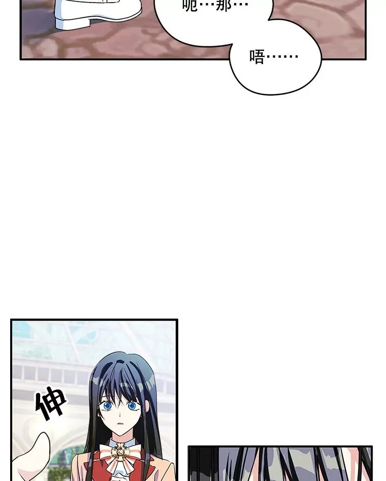 2.初次见面71