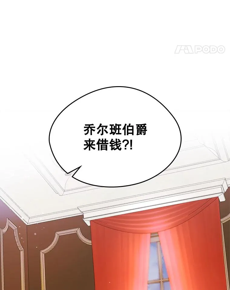 38.投资38