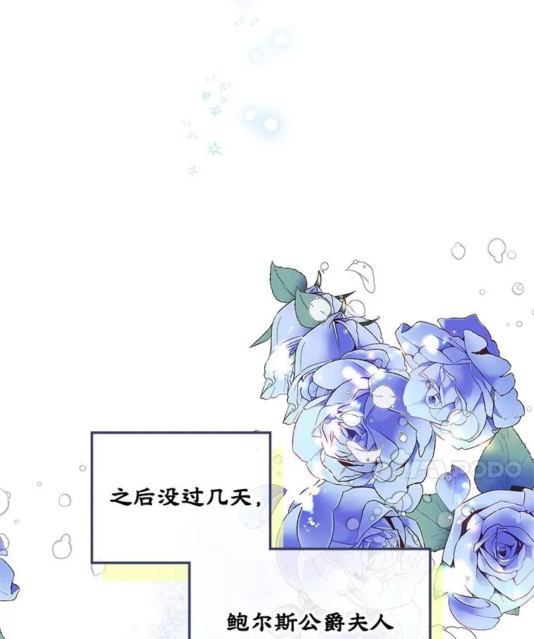 1.幸福的家庭83