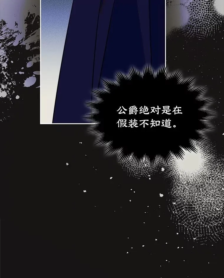 33.哄人35
