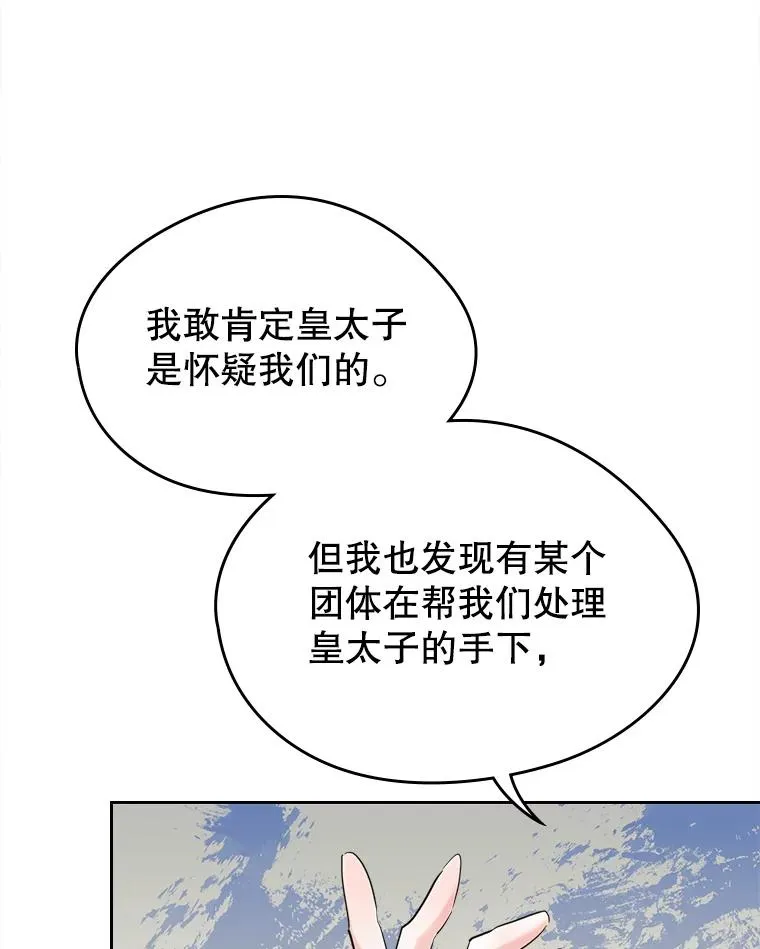 29.归来53