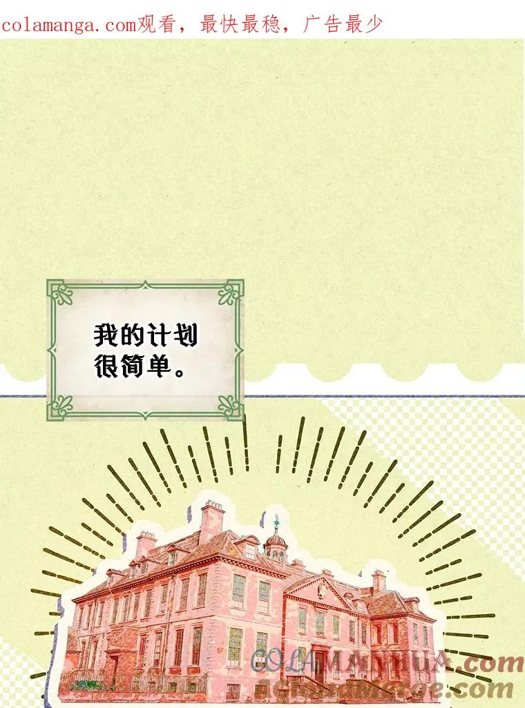 39.清醒剂0
