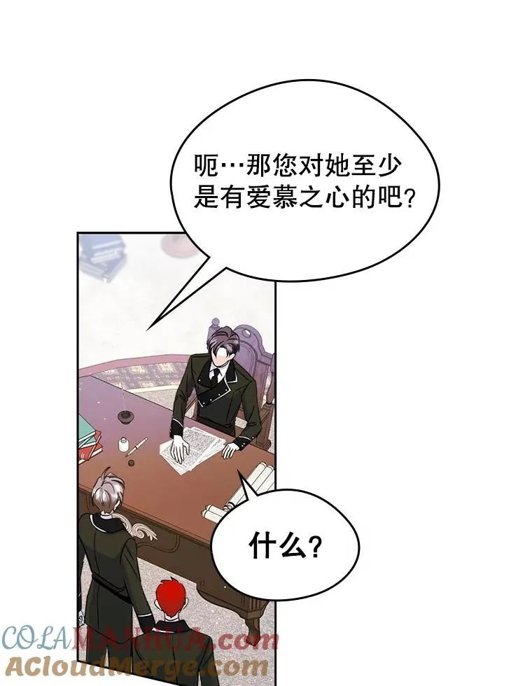 36.永远做朋友36