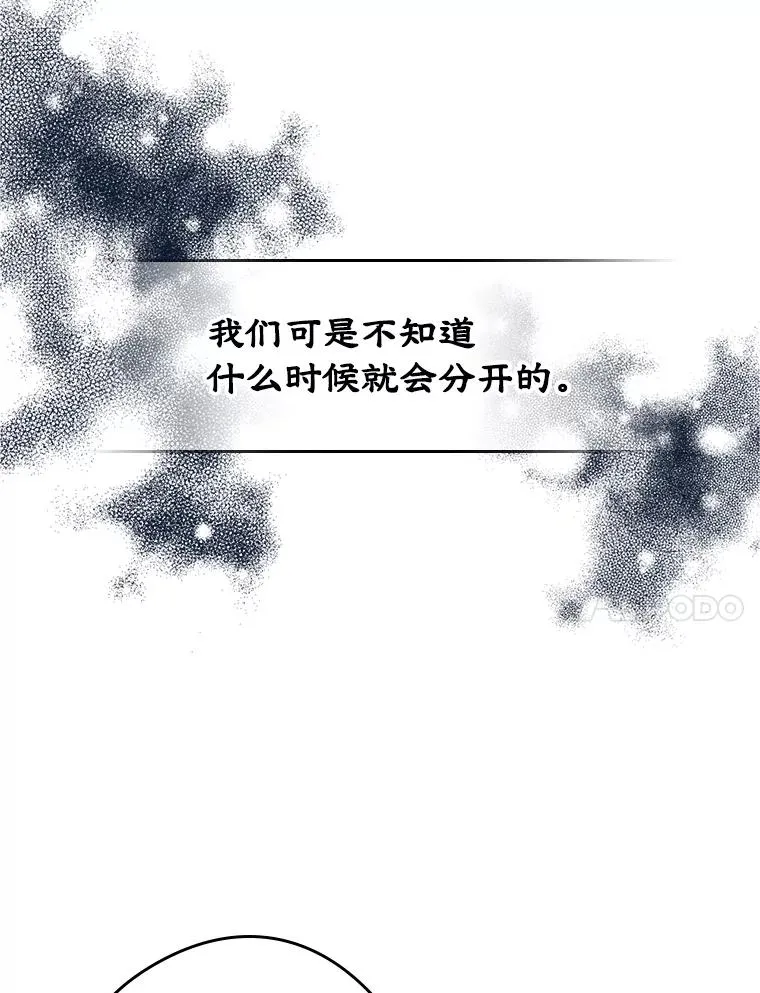 16.维护89