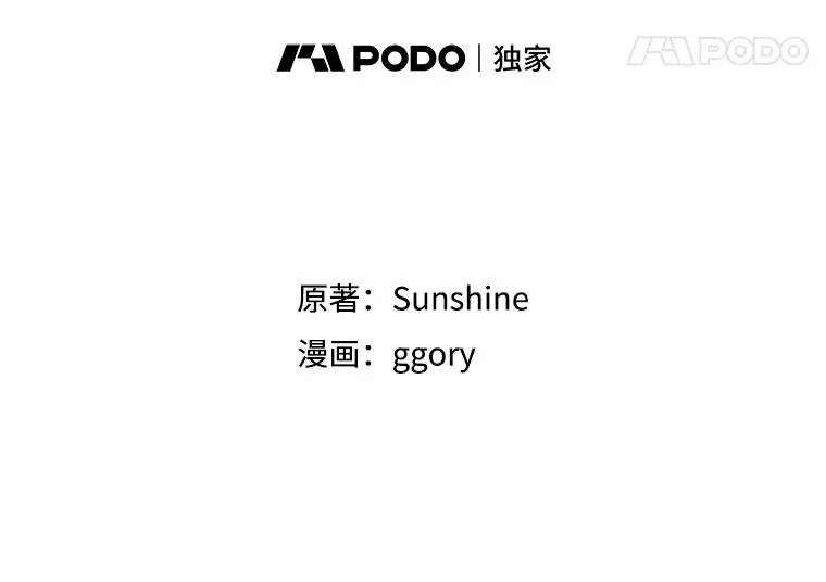 40.爱慕14