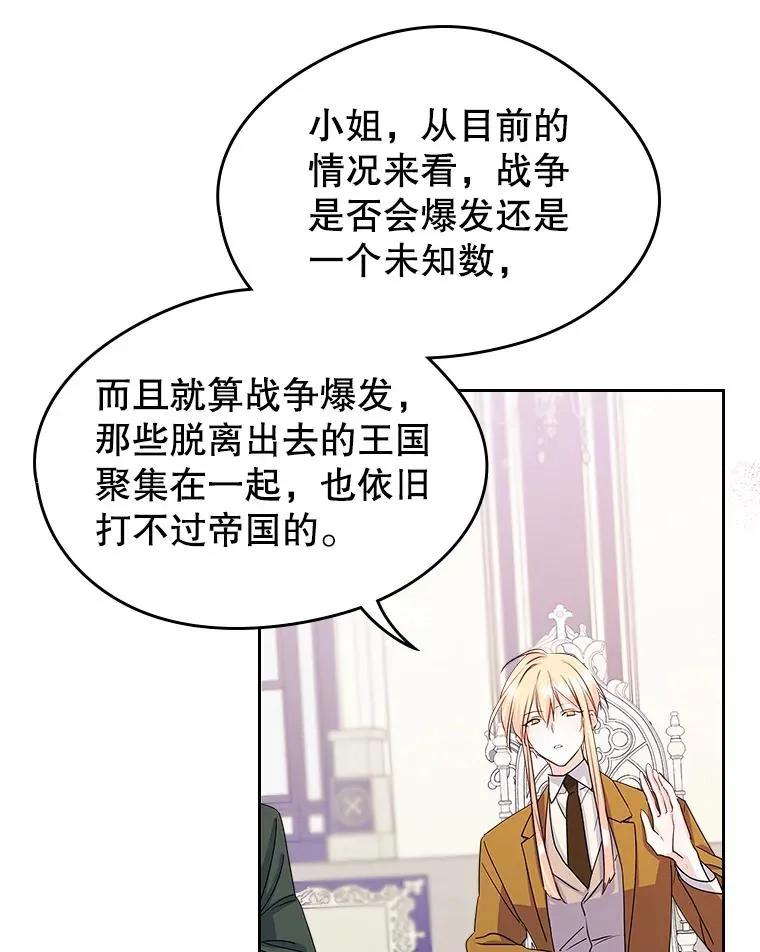 24.会议18