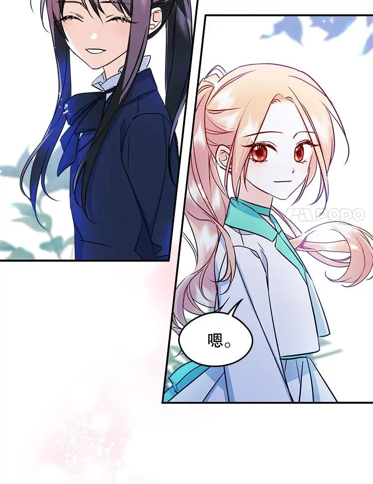 15.兜风38