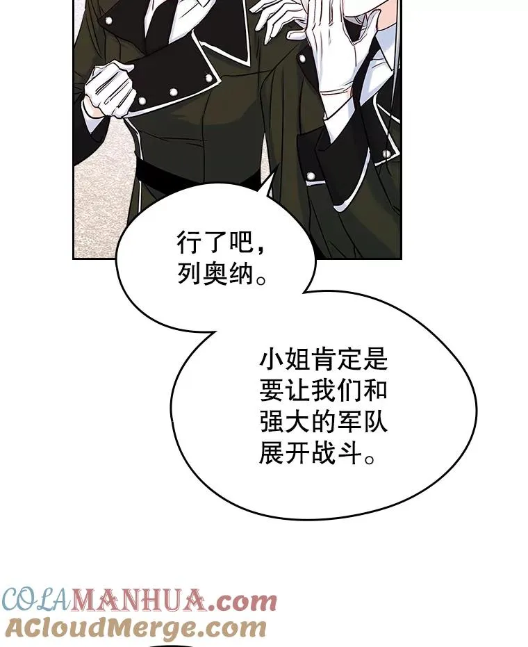 40.爱慕24
