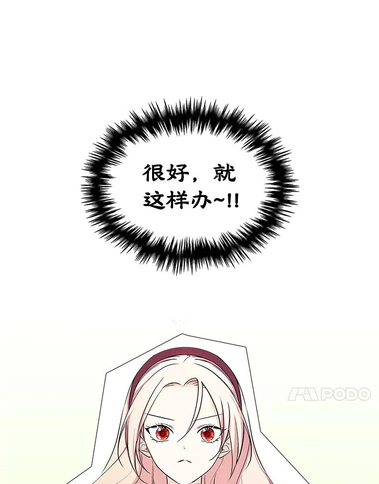 6.受伤23