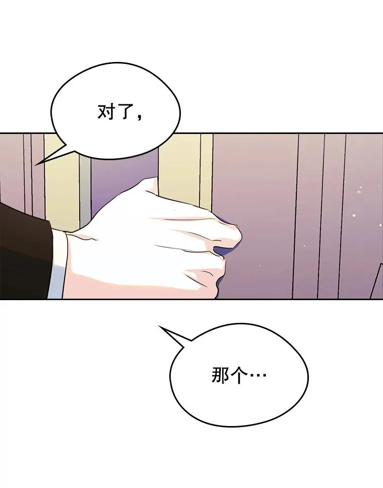 29.归来46