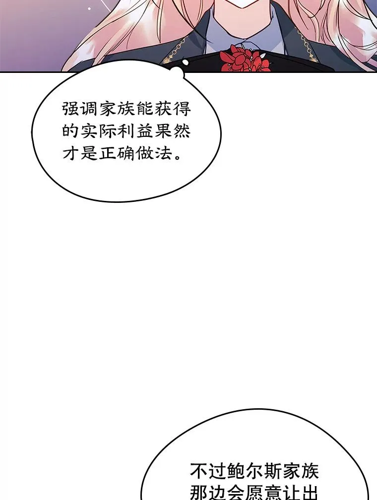 24.会议39