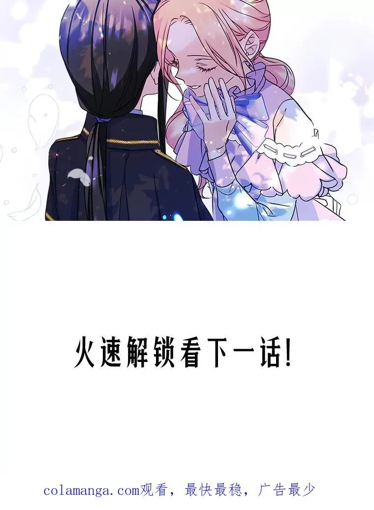 8.我们做朋友吧111