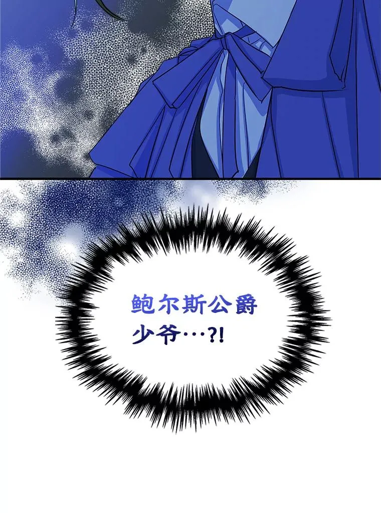 13.一见钟情80