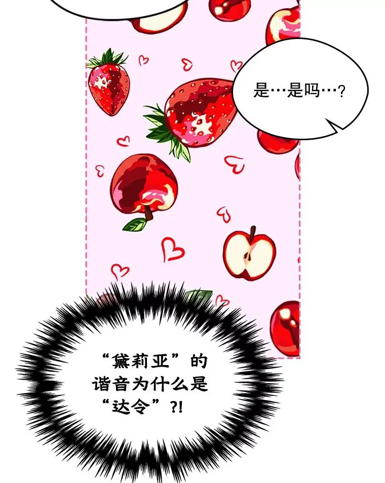 1.幸福的家庭26